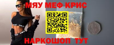 jwh Донецк