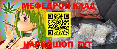 jwh Донецк