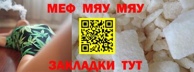 jwh Донецк