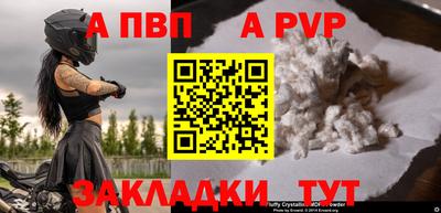 круглые Донской