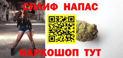 мяу мяу мука Дубна