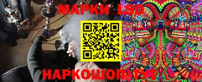 jwh Донецк