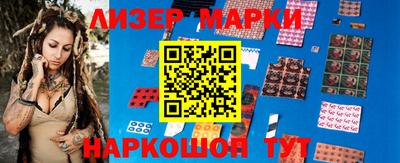 круглые Донской