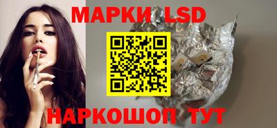 круглые Донской