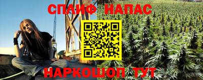 jwh Донецк