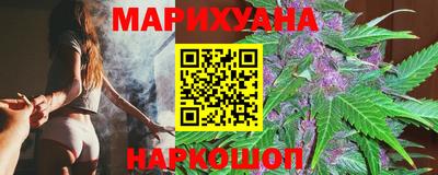 круглые Донской