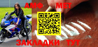 круглые Донской