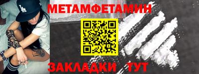 jwh Донецк