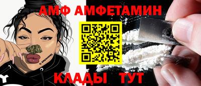 круглые Донской