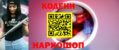 мяу мяу мука Дубна