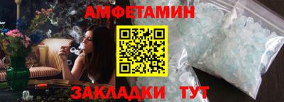 круглые Донской