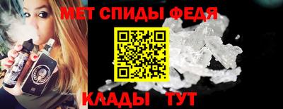 мяу мяу мука Дубна