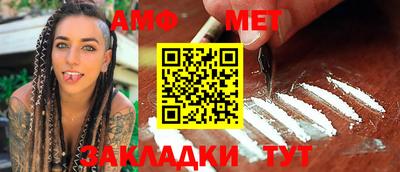 круглые Донской