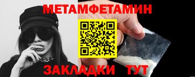 jwh Донецк