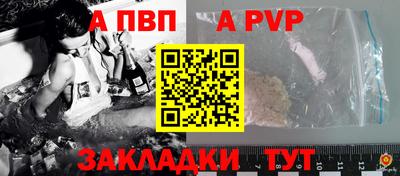 круглые Донской