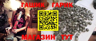 jwh Донецк