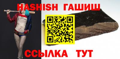 круглые Донской
