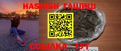 круглые Донской