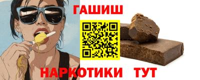 круглые Донской